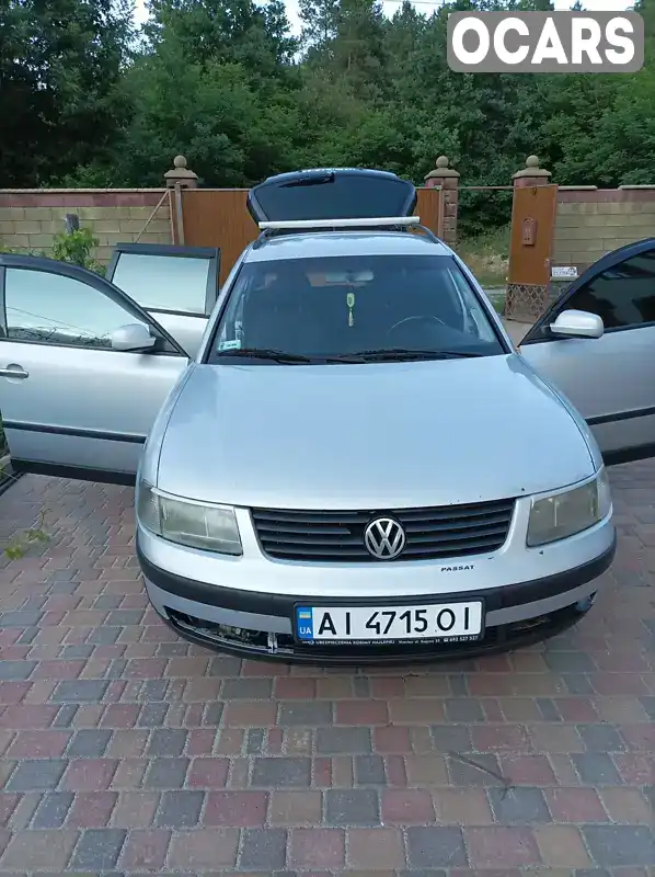 Універсал Volkswagen Passat 1999 1.9 л. Ручна / Механіка обл. Київська, Вишгород - Фото 1/12