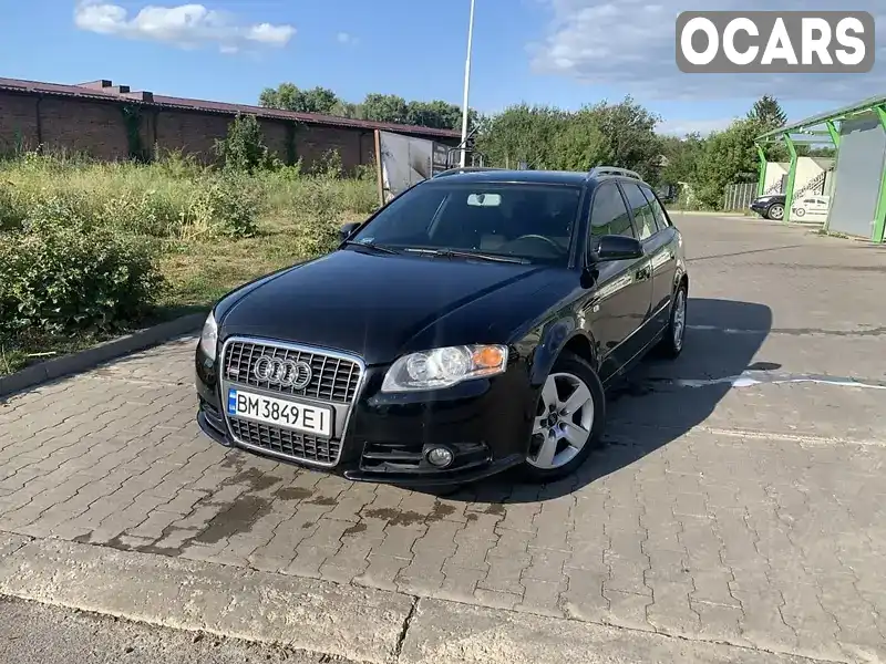 Універсал Audi A4 2007 2 л. Ручна / Механіка обл. Сумська, Конотоп - Фото 1/21