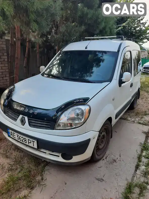 Мінівен Renault Kangoo 2007 1.46 л. Ручна / Механіка обл. Дніпропетровська, Новомосковськ - Фото 1/3