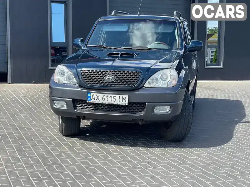 Позашляховик / Кросовер Hyundai Terracan 2006 2.9 л. Ручна / Механіка обл. Харківська, Лозова - Фото 1/11