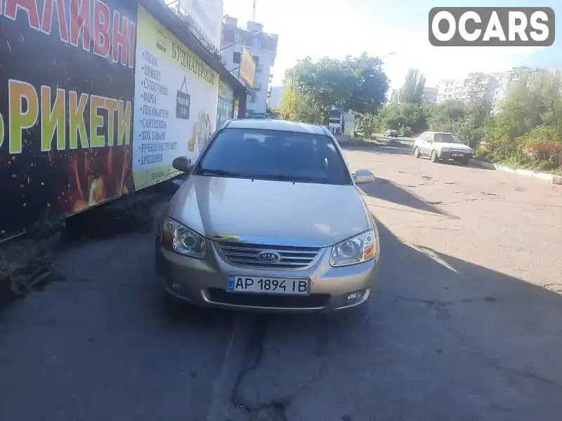 Седан Kia Cerato 2006 1.6 л. Ручна / Механіка обл. Запорізька, Запоріжжя - Фото 1/9