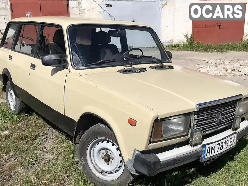 Універсал ВАЗ / Lada 2104 1989 1.29 л. Ручна / Механіка обл. Житомирська, location.city.novohuivynske - Фото 1/12