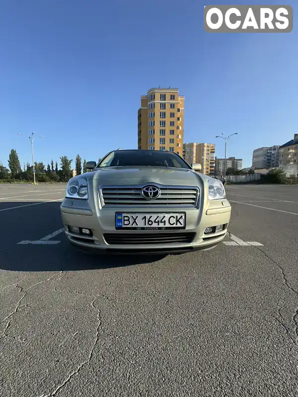 Універсал Toyota Avensis 2005 2 л. Ручна / Механіка обл. Хмельницька, Кам'янець-Подільський - Фото 1/21