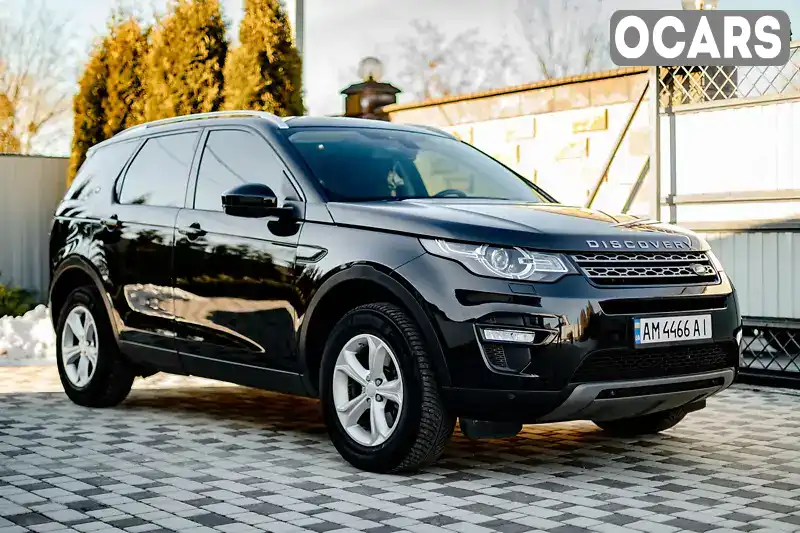 Внедорожник / Кроссовер Land Rover Discovery Sport 2016 2 л. Автомат обл. Житомирская, Звягель - Фото 1/21