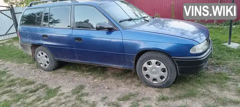 Універсал Opel Astra 1995 1.7 л. Ручна / Механіка обл. Івано-Франківська, Коломия - Фото 1/13