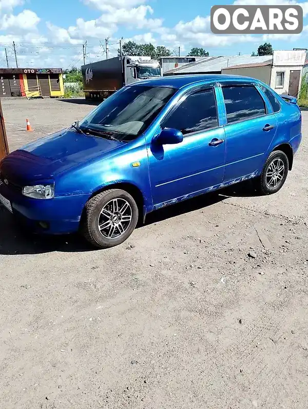 Універсал ВАЗ / Lada 1117 Калина 2006 1.6 л. Ручна / Механіка обл. Київська, Вишневе - Фото 1/14