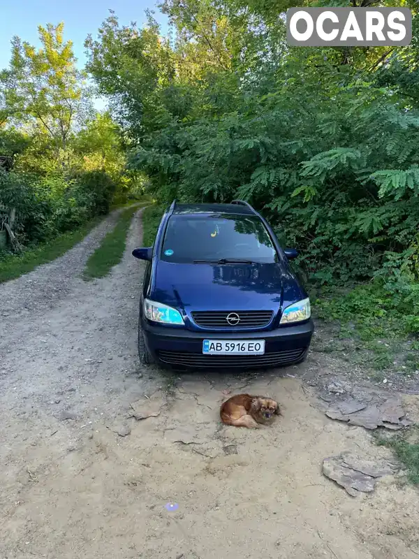 Мінівен Opel Zafira 1999 1.6 л. Ручна / Механіка обл. Вінницька, Могилів-Подільський - Фото 1/11