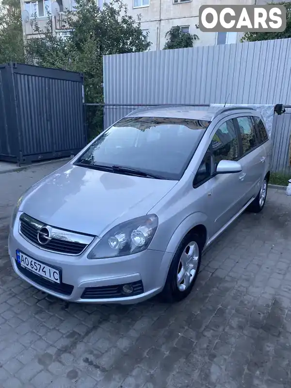 Мінівен Opel Zafira 2007 1.8 л. Робот обл. Закарпатська, Ужгород - Фото 1/9