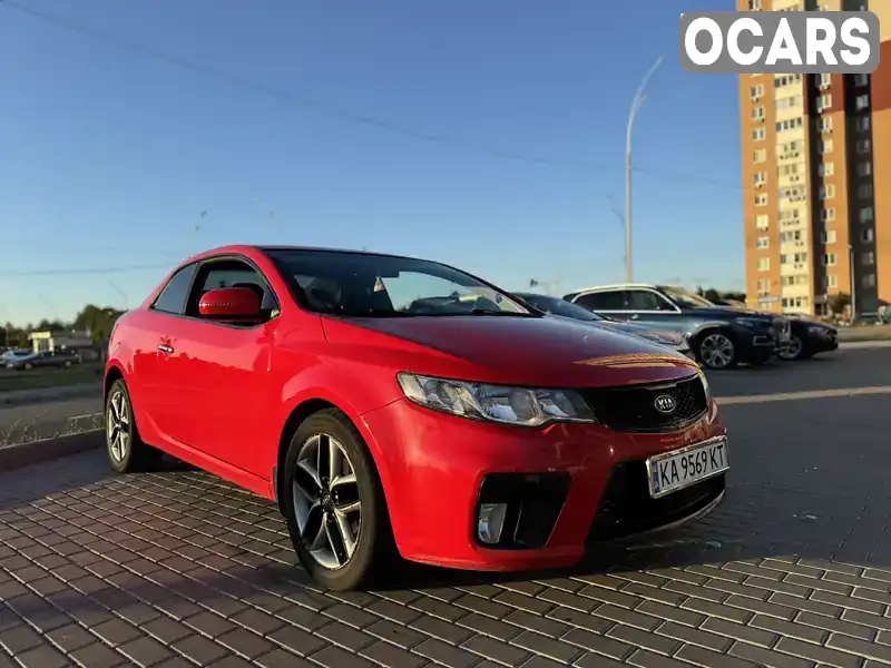 Купе Kia Cerato 2011 2 л. Автомат обл. Київська, Київ - Фото 1/21