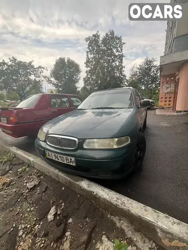 Ліфтбек Rover 400 1999 1.6 л. Ручна / Механіка обл. Київська, Обухів - Фото 1/13