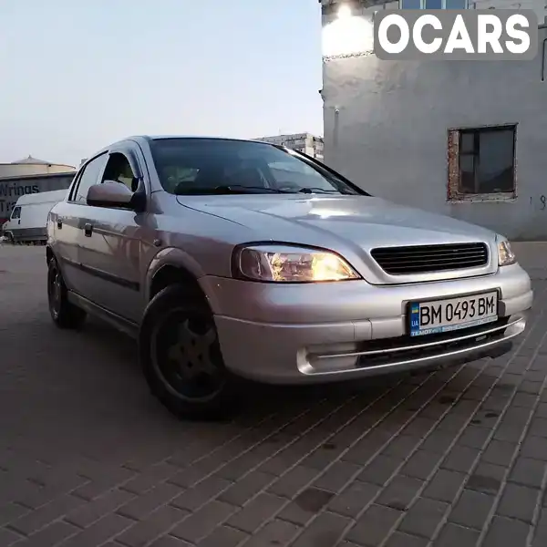 Седан Opel Astra 2004 1.6 л. Автомат обл. Сумська, Суми - Фото 1/9