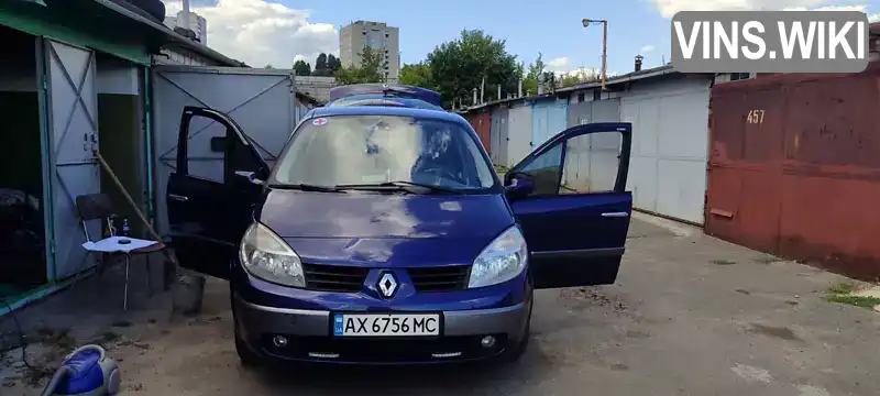 Мінівен Renault Scenic 2003 1.6 л. Ручна / Механіка обл. Харківська, Харків - Фото 1/8