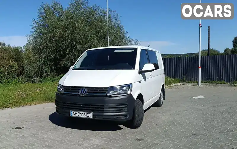 Минивэн Volkswagen Transporter 2015 2 л. Ручная / Механика обл. Хмельницкая, Хмельницкий - Фото 1/21