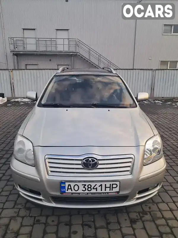 Універсал Toyota Avensis 2005 2.23 л. Ручна / Механіка обл. Закарпатська, Мукачево - Фото 1/16