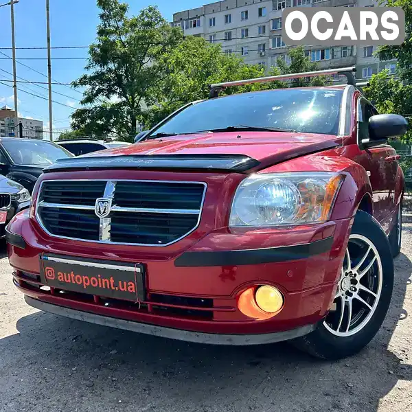 Позашляховик / Кросовер Dodge Caliber 2008 1.8 л. Ручна / Механіка обл. Сумська, Суми - Фото 1/21