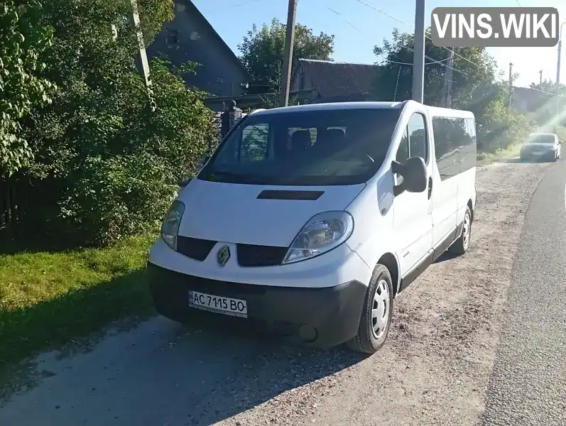 Минивэн Renault Trafic 2011 2 л. Ручная / Механика обл. Волынская, Луцк - Фото 1/21