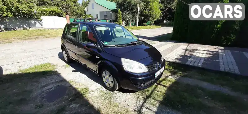 Мінівен Renault Megane Scenic 2007 1.6 л. Ручна / Механіка обл. Хмельницька, Кам'янець-Подільський - Фото 1/19