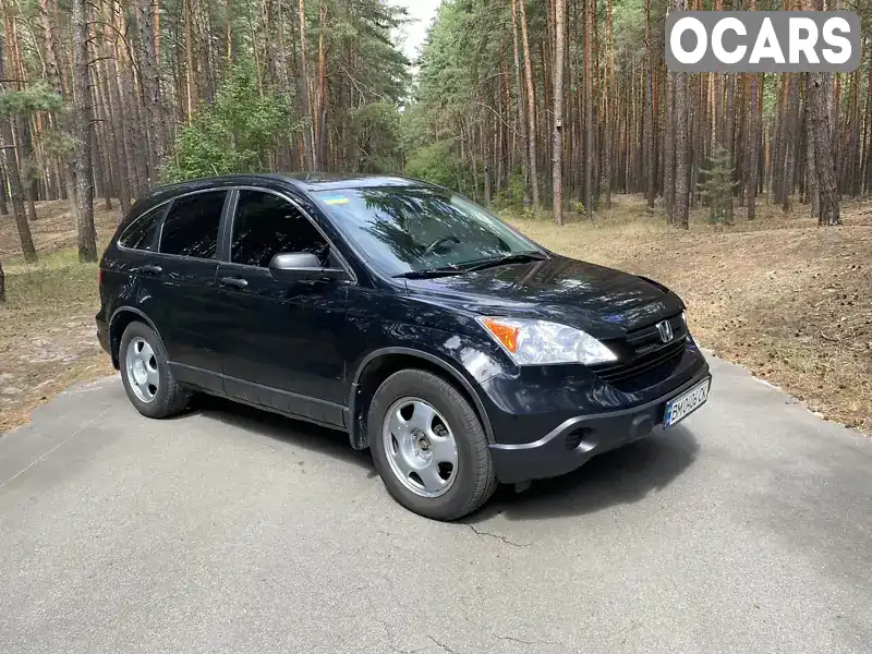 Внедорожник / Кроссовер Honda CR-V 2007 2.4 л. Автомат обл. Сумская, Ахтырка - Фото 1/20