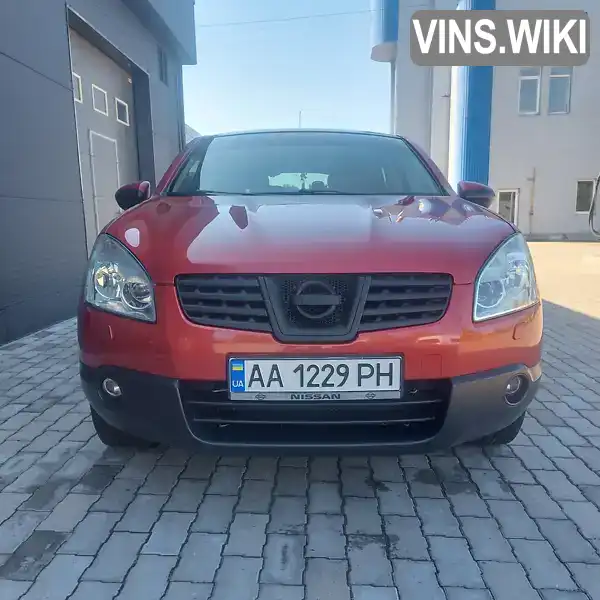 Позашляховик / Кросовер Nissan Qashqai 2007 1.6 л. Ручна / Механіка обл. Київська, Київ - Фото 1/21