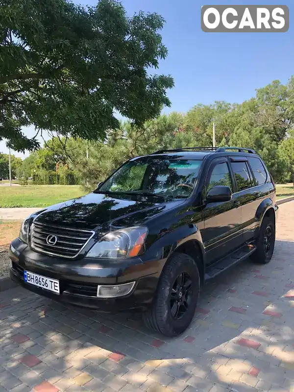 Позашляховик / Кросовер Lexus GX 2004 4.66 л. Автомат обл. Одеська, Ізмаїл - Фото 1/17