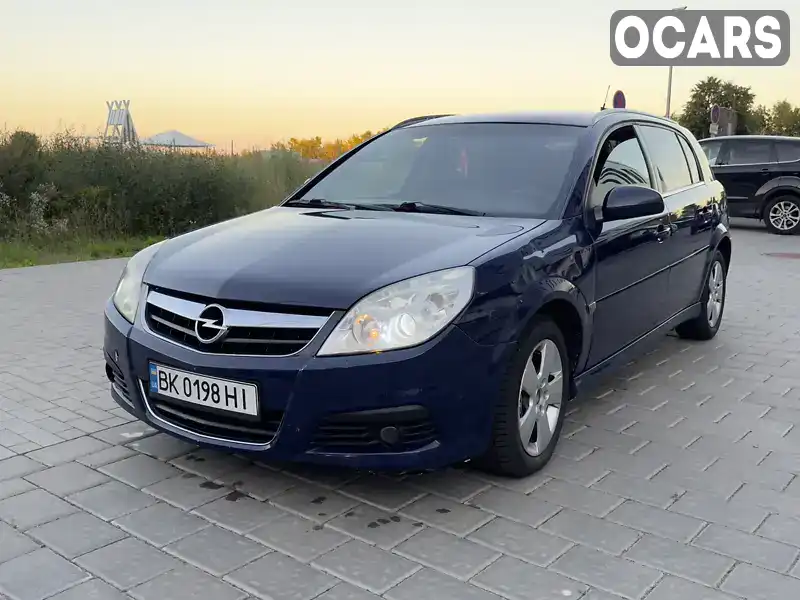 Хетчбек Opel Signum 2006 1.91 л. Автомат обл. Рівненська, Рівне - Фото 1/21