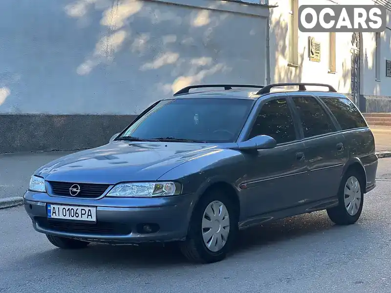 Універсал Opel Vectra 2001 2.2 л. Ручна / Механіка обл. Київська, Біла Церква - Фото 1/14