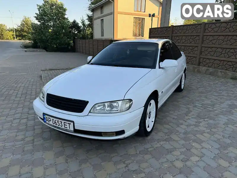 Седан Opel Omega 2000 2 л. Ручна / Механіка обл. Запорізька, Запоріжжя - Фото 1/21