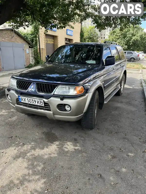 Позашляховик / Кросовер Mitsubishi Pajero Sport 2005 2.97 л. Автомат обл. Харківська, Харків - Фото 1/18