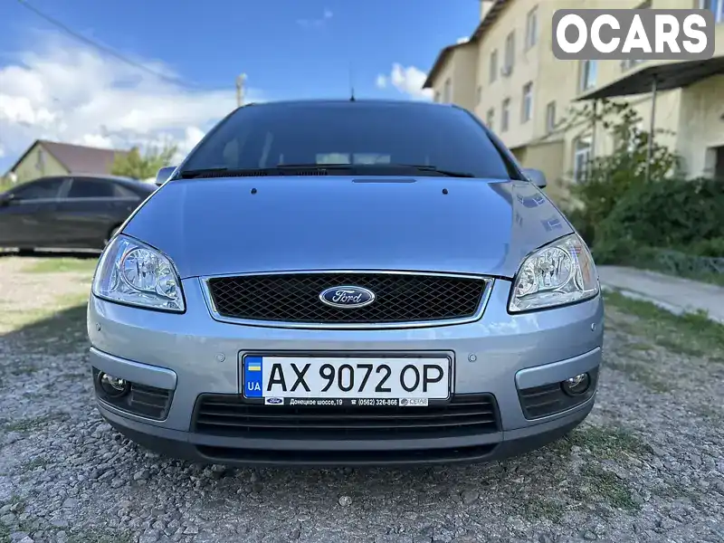 Мінівен Ford C-Max 2007 1.8 л. обл. Харківська, Харків - Фото 1/21