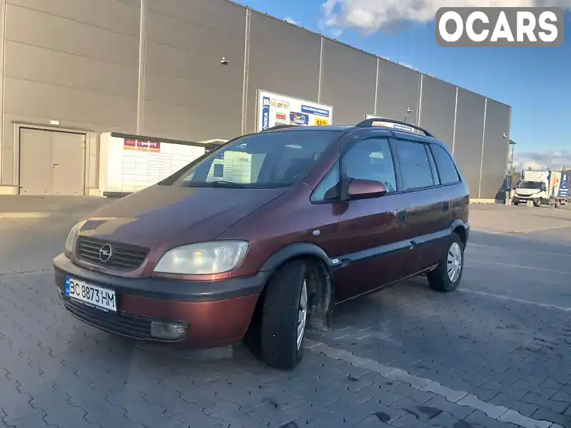 Мінівен Opel Zafira 2001 1.6 л. Ручна / Механіка обл. Львівська, Трускавець - Фото 1/18