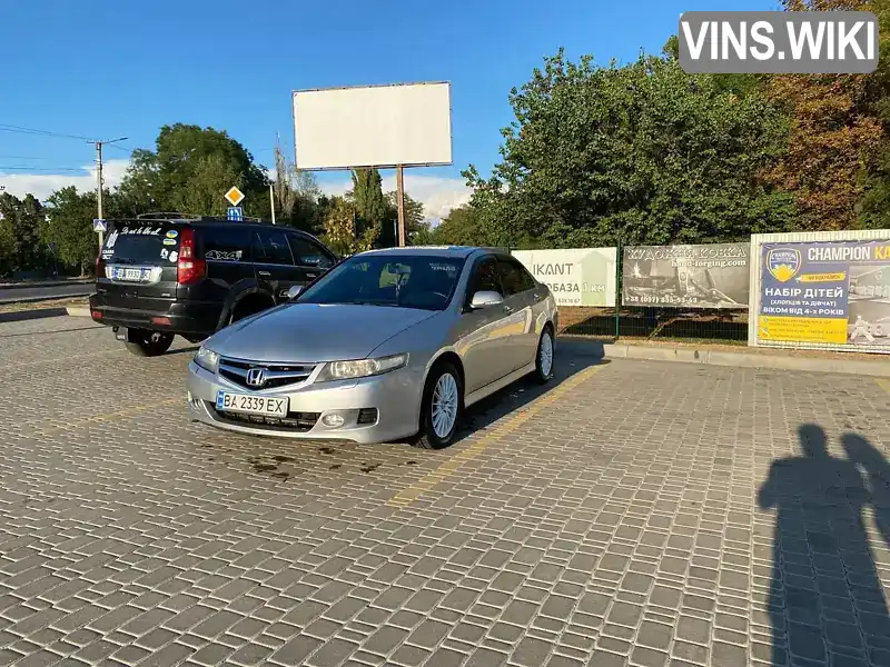 Седан Honda Accord 2006 2 л. Автомат обл. Кіровоградська, Долинська - Фото 1/21