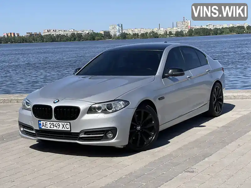 Седан BMW 5 Series 2016 2 л. Типтронік обл. Дніпропетровська, Дніпро (Дніпропетровськ) - Фото 1/21