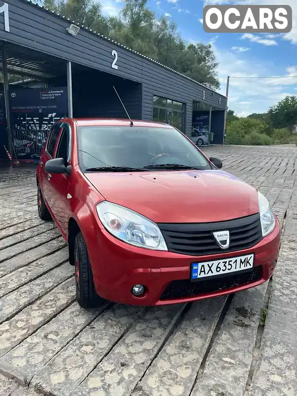 Хетчбек Dacia Sandero 2008 1.39 л. Ручна / Механіка обл. Харківська, Люботин - Фото 1/11