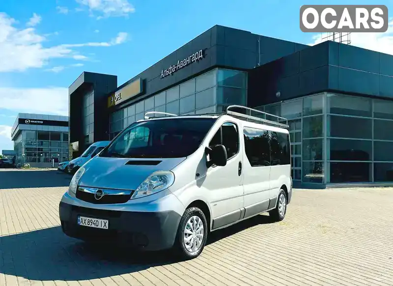 Мінівен Opel Vivaro 2008 2 л. Ручна / Механіка обл. Харківська, Харків - Фото 1/21