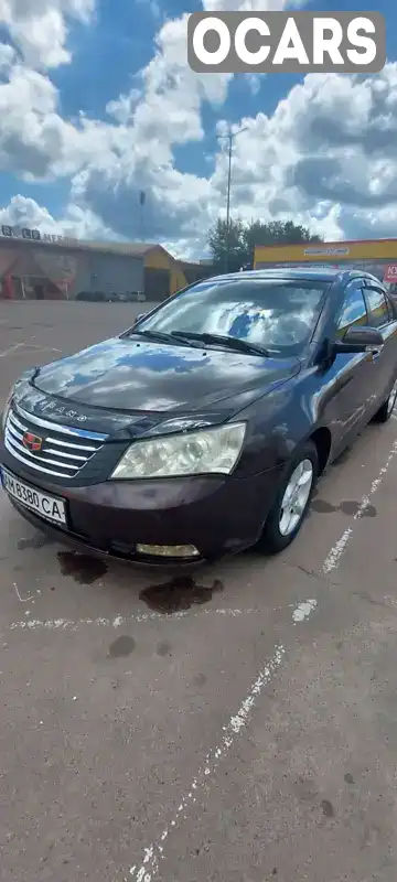 Седан Geely Emgrand 7 (EC7) 2011 1.79 л. Ручна / Механіка обл. Житомирська, Житомир - Фото 1/14