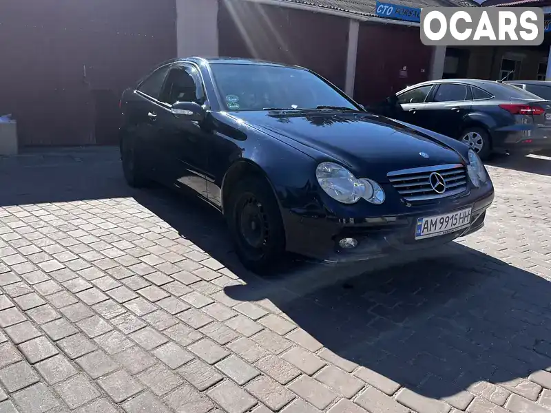 Купе Mercedes-Benz C-Class 2004 1.8 л. Автомат обл. Житомирська, Бердичів - Фото 1/21