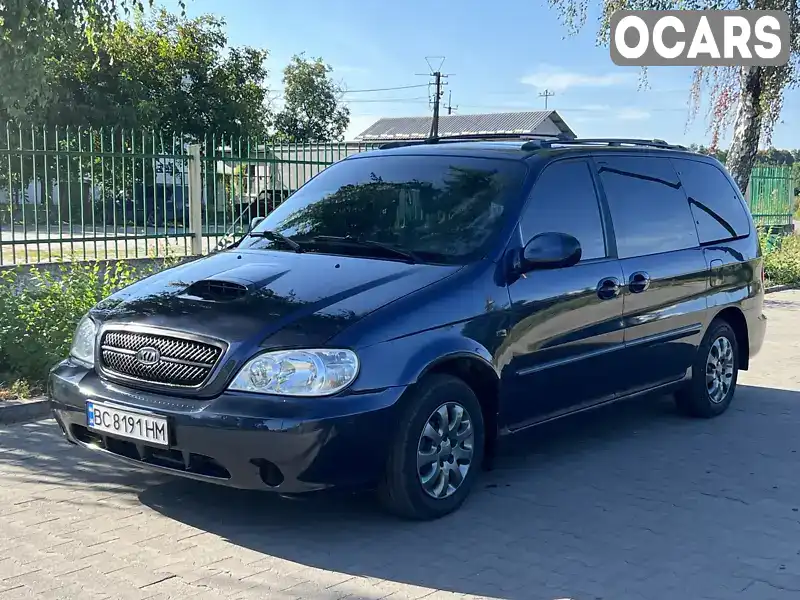 Мінівен Kia Carnival 2006 2.92 л. Ручна / Механіка обл. Львівська, Львів - Фото 1/21