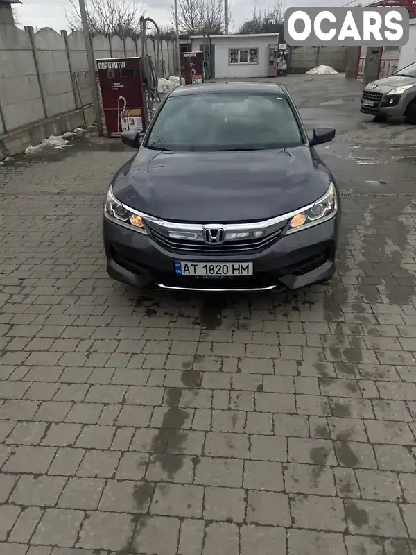 Седан Honda Accord 2015 2.36 л. Варіатор обл. Івано-Франківська, Івано-Франківськ - Фото 1/8