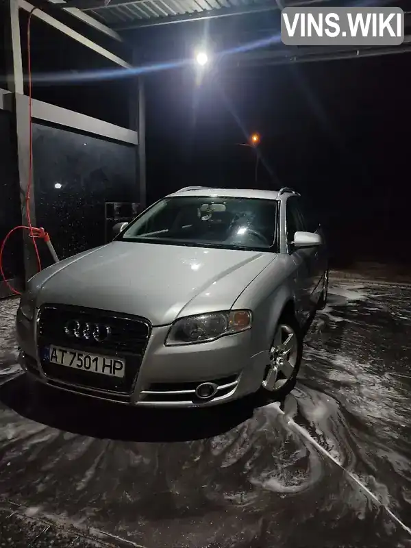 Универсал Audi A4 2006 1.97 л. Автомат обл. Львовская, Львов - Фото 1/5