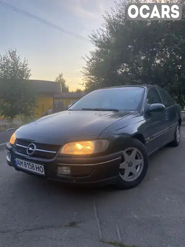 Седан Opel Omega 1997 2 л. Автомат обл. Житомирська, Житомир - Фото 1/21