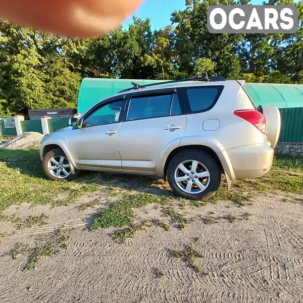 Позашляховик / Кросовер Toyota RAV4 2007 2.36 л. Автомат обл. Черкаська, Умань - Фото 1/16