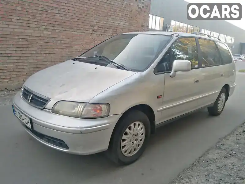 Минивэн Honda Shuttle 1999 2.25 л. Автомат обл. Хмельницкая, Хмельницкий - Фото 1/21