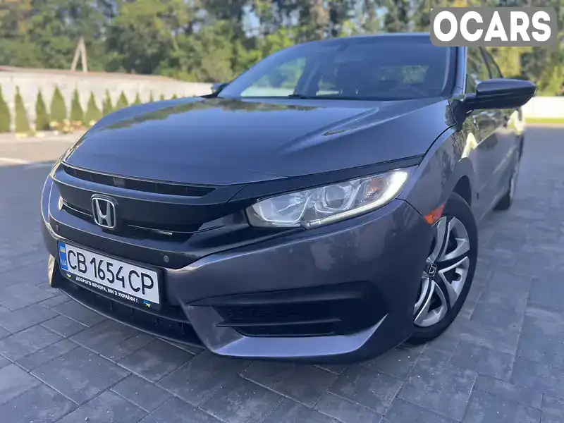 Седан Honda Civic 2015 2 л. Автомат обл. Київська, Київ - Фото 1/21