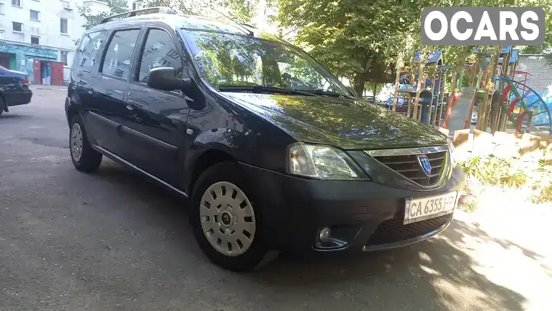 Седан Dacia Logan 2008 1.6 л. Ручна / Механіка обл. Черкаська, Черкаси - Фото 1/21