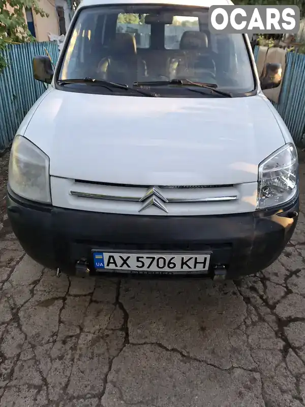 Мінівен Citroen Berlingo 2008 1.56 л. Ручна / Механіка обл. Миколаївська, Новий Буг - Фото 1/5