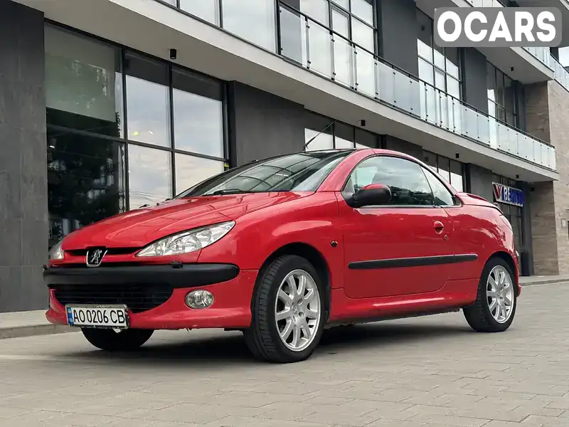 Кабріолет Peugeot 206 2002 2 л. Ручна / Механіка обл. Закарпатська, Ужгород - Фото 1/11