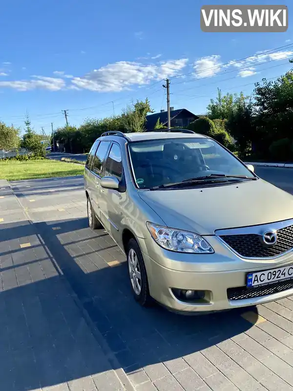 JMZLW69R250307312 Mazda MPV 2004 Минивэн 2 л. Фото 2