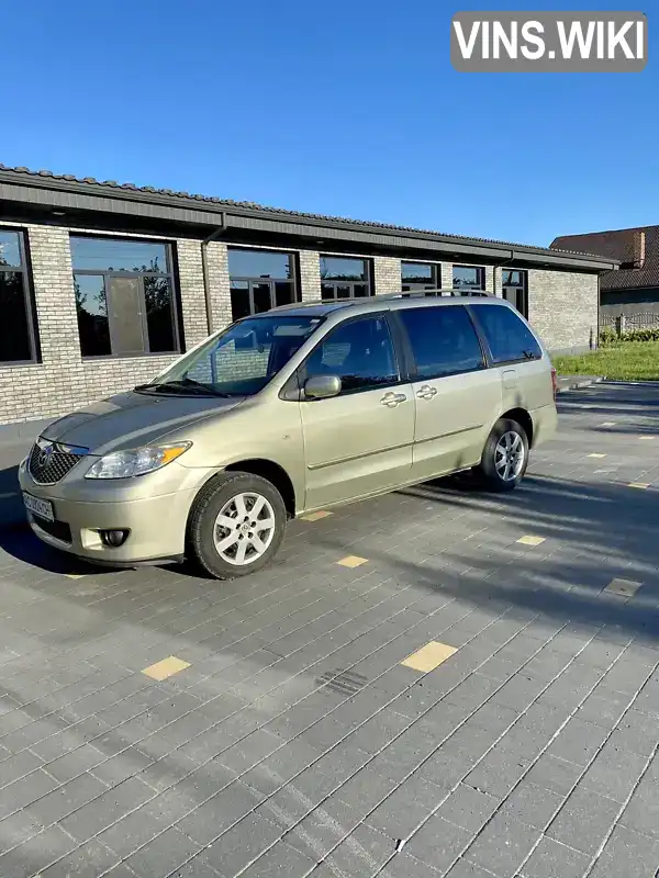 JMZLW69R250307312 Mazda MPV 2004 Минивэн 2 л. Фото 8