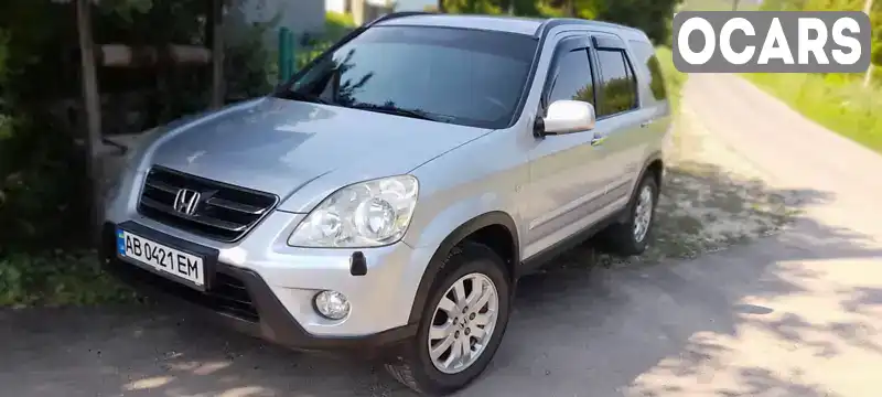 Позашляховик / Кросовер Honda CR-V 2005 2.2 л. Ручна / Механіка обл. Вінницька, Могилів-Подільський - Фото 1/15