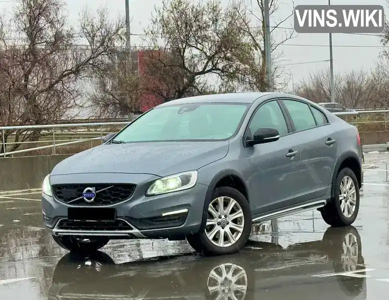 Седан Volvo models.s60_cross_country 2016 2.4 л. Автомат обл. Харківська, Харків - Фото 1/21